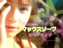 Exotic Japanese chick Tina Yuzuki in Horny Small Tits,  Massage JAV clip