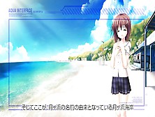 Aqua Cm動画-千紗編