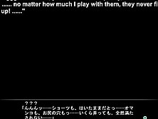 Shiori Intro - Sex Teacher Tsuyoshi ~Junjou Otome Ga Nurashichau Himitsu No Seikan Jugyou~