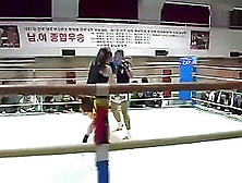 Female Boxing