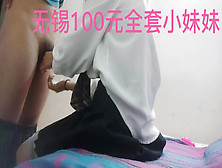 无锡100元全套小妹妹, 加了微信