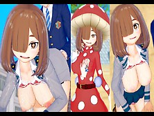 【僕のヒーローアカデミア小森希乃子】コイカツ！プレイエロアニメ動画(アニメ3Dエロゲーム 版権キャラ