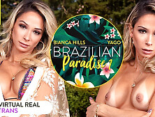 Brazilian Paradise I