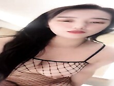 Chinese Wecam Girl