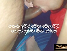 Sri lankan collage student class room fuck
