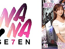 822seven-014 Tokyo Sexy 3 Shin-okubo Walk Otsuki Hibiki