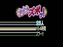 Hardcore banging for lovely Jap broads