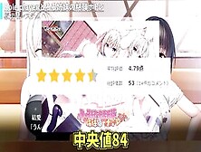 エロゲ史上最もぬるぬる動くアニメ搭載ゲームがコチラです