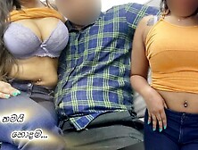 ස්පා එකේ හොදම බඩුව නයනතාරා / Sri Lankan Spa, Nayanathara Fuck With Her Boss