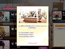 【H GAME】V-LOVER!Hアニメーション② エロアニメ|バック|Hentai|Anime