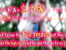 【野外露出】おしがま変態露出Jdが林道で大胆に全裸で歩いてみた！(そしてオナニーの後我慢できなくて... )