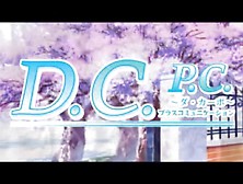 【こそばゆい学園恋愛Avg】D. C. P. C.  ～ダ・カーポ～ プラスコミュニケーション