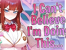 [F4M] | “Just Shut Up And Sperm For Me,  Dork!...  I Don’t Have All Day..... ” {Lewd ASMR}