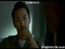 송승헌과 정말 예쁜 가슴을 가진 임지연 주연 한국 영화 [인간중독] 고화질 베드신 노출신 엑기스