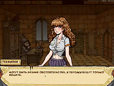 Glamorous Akabur anime magic featuring a busty witch trainer at Hogwarts