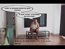Wife by Contract Part 1