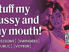 ASMR Audio Porn: Hotwife Plowed in Swingers Club MMF Threesome - Public Sex & DP – Erotic Audio Roleplay