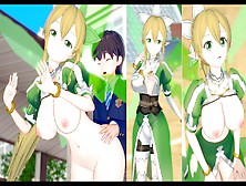 【Sao リーファ】コイカツ！エロアニメ動画(3Dエロゲーム 版権キャラカード). Mp4