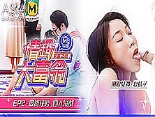 Sexual Monopoly Mtvq16-Ep2 ( Two) / 情趣大富翁 Mtvq16-Ep2 性爱篇 - Modelmediaasia