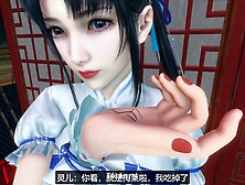 Huan Nhi and the boatman