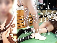 [The Hidden under the Uniform]Corporal training escalates to POINT OF VIEW | Teacher's cream-pie