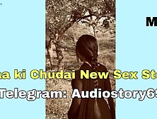 Hot Milf's Secret Diary - Exotic Indian Cougar Unleashes Passion