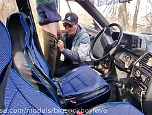 Cruise Wench Stranger Fights Dad's Large Knob on the Track