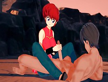 Ranma - Sex With Ranma Saotome - Asian Cartoon