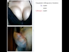 Web Chat Horny Girl Big Boobs,  Hot Muff And My Dickflash