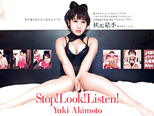 Stop! Look! Listen!; Japanese Non-Nude Jav Idol Softcore Vge