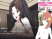 【エロゲ声当て実況】従順＆生意気メスガキと即えっち！バーボンハウスへようこそ#11ラスト【エロVtuber】