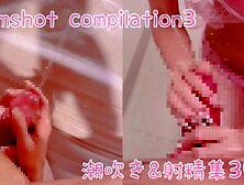 【個人撮影】女神のような美女による史上最高の射精&男の潮吹き集③/ソフトSM/射精管理