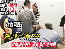 [付费] 良家眼镜妹上门Spa，经不起软磨硬泡背叛男友【看简 介同城免费约炮】