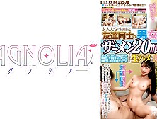 818mgnl-079 Men And Women Who Are Friends Try Out A Cash-game!if You Accumulate 20ml Of Semen, Its 1 Million Yen!super Cute Jd T