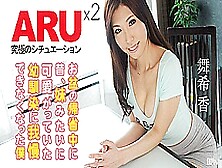 Kaori Buki Kaori Buki - Caribbeancom