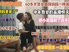 [付费] 40多岁的榨精女王！熟女如同母爱的感觉无微不至『狠货高科技看简阶』