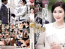 After Your Graduation Ceremony... A Gift From Your Stepmom To The Adult Whom You Have Become. Honoka Yonekura. - Hoka Yonekura.