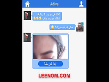 Iraq Girl Sex Arab Web Cam 2020