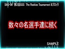 第２回Sss The Rookies Tournament　　 Bブロック