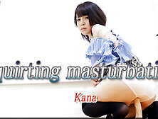 Squirting Masturbation - Fetish Japanese Video