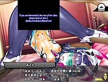 対魔忍Rpgx　綴木みこと　前半