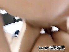 Chinese Kevin 长腿欧巴