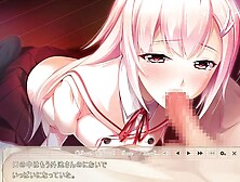 Toriko no Yugami:Kanon3