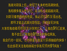 性奴看A片手指快插淫穴出水，幻想被轮奸，想轮奸我的收藏点赞吆！