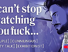 ASMR Audio Porn: Watching Neighbors’ Public Fuck Through the Window – Exhibitionist & Bondage Erotic Audio Story