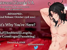 REVAMP: [M4F] That's Why You're Here? [You Want...  To Sit On...  My Face.. ?][Boyfriend][Kissing]