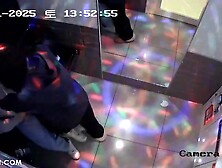 Ipcam Korean Karaoke