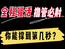 [付费] 最新全网热瓜 全程露脸 唐山花店老板娘偷情出轨实拍记录（二）