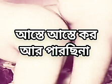 Big ass beautiful hot sexy Bangladeshi Bhabhi cheating hasband and doggy style hard fuck by neighbour in bedroom