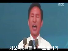 Bj방송사고